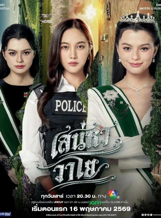 非常骚的同事妹子是那种很活泼调皮的性格肏起来骚话不断很有征服感骚气程度简直满分 - AI禁忌幻想