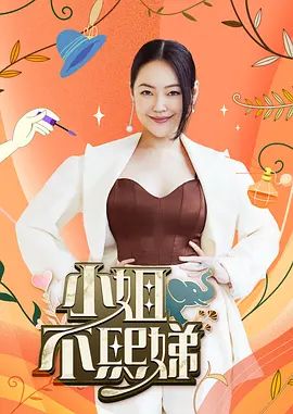 台北娜娜nana-富婆攻略手册第二部 女S调教公狗 一小时超长篇 - AI禁忌幻想