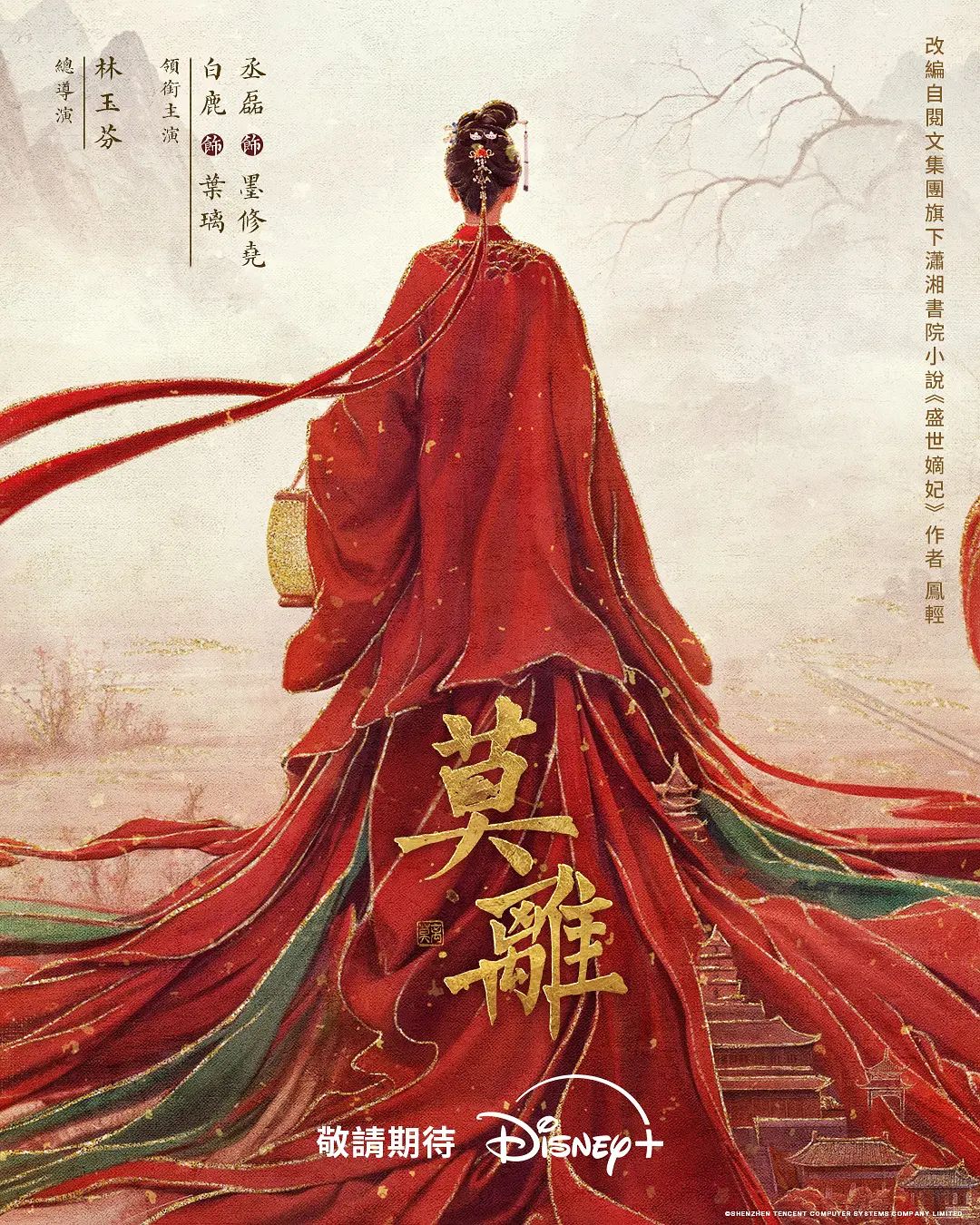 极品御姐自慰淫穴高潮淫水直流 - AI禁忌幻想