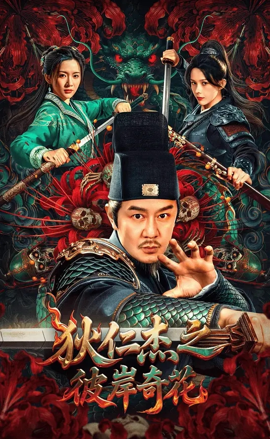 伟哥寻欢3500约极品女技师2 - AI禁忌幻想