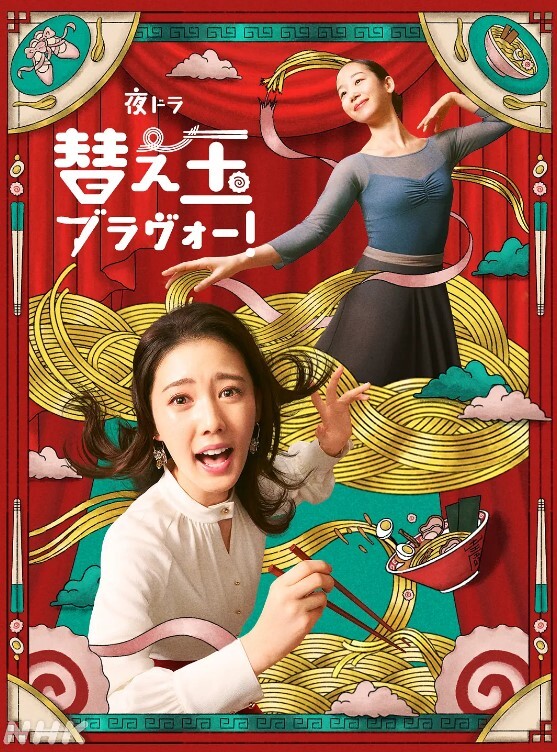 圆小姐小秘书上门谈生意色诱天气很热下面很湿 - AI禁忌幻想