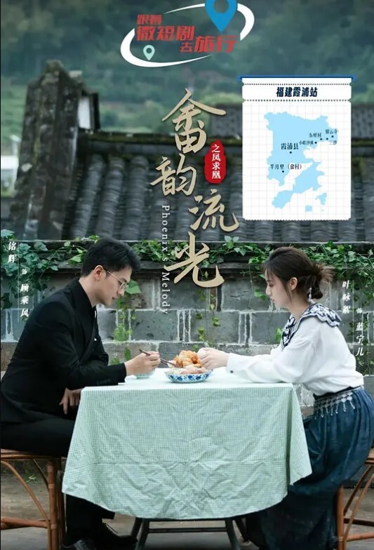 司雨洛丽塔少女的双马尾性服务 - AI禁忌幻想