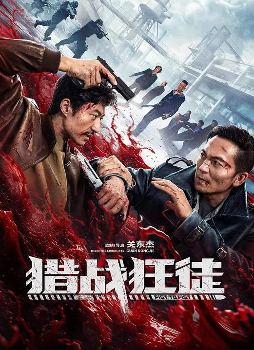 台风天就是要做爱啊嘴巴满满的奖励好满足 - AI禁忌幻想