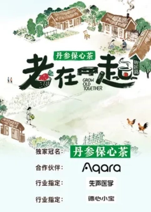 男同3p开发菊花带哥们群交破处玩弄鸡巴 - AI禁忌幻想