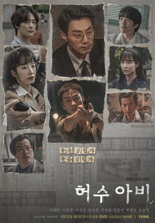PropertySex有吸引力的曲线拉丁房地产经纪人在厨房里有惊人的屁股刘海杂工【PropertySex】 - AI禁忌幻想