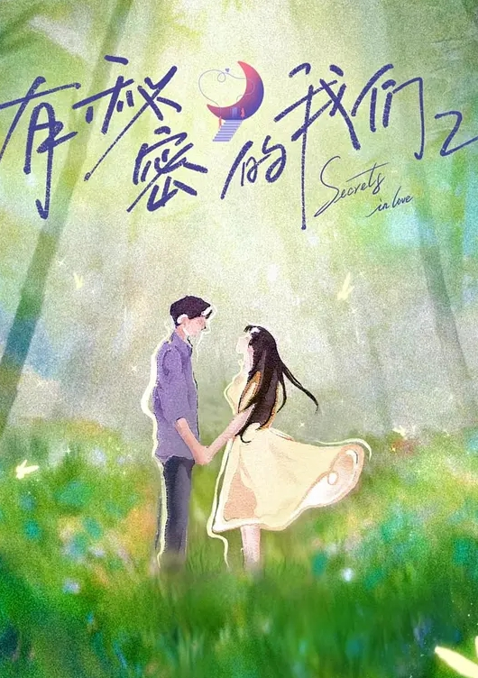 熟女阿姨偷情小儿子幻想成情人 - AI禁忌幻想