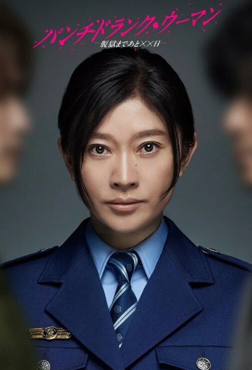 居家摄像头偷拍激情性福两口子啪啪互舔生殖器抱着头把嘴当B洞插到干呕插一插再舔一舔边看片边干内射 - AI禁忌幻想