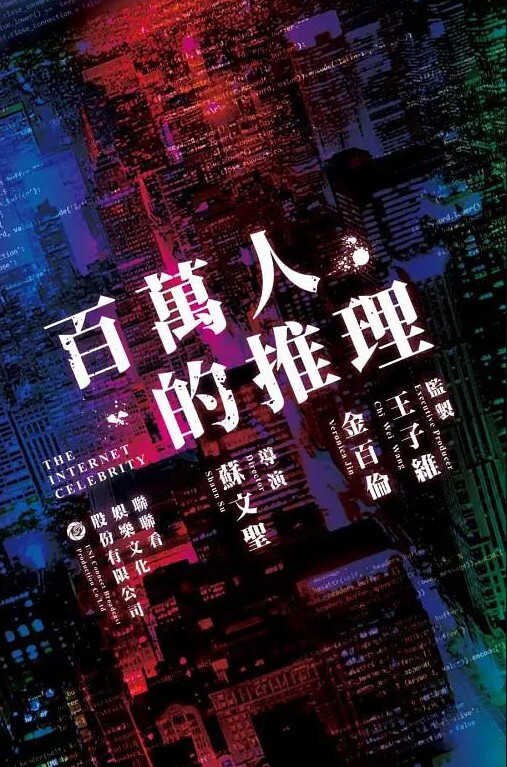 【父女乱伦】女儿给学生上网课，老父亲也要上。女儿一边给小朋友们检查作业，一边给我撸着鸡吧。 - AI禁忌幻想