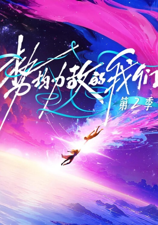 38w抖音网红女神暖儿逆天长腿性感渔网装 - AI禁忌幻想