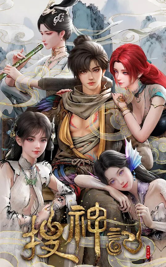色情议员先生第2话 - AI禁忌幻想