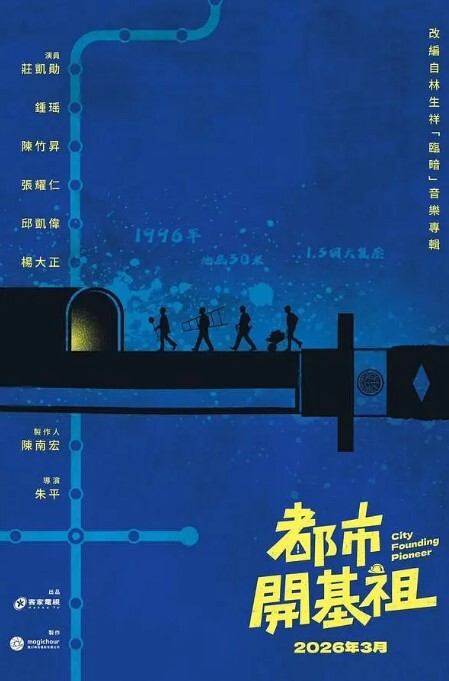 知名网红邓宇庭遭狂热粉跟踪抄底内裤有些许性感啊 - AI禁忌幻想