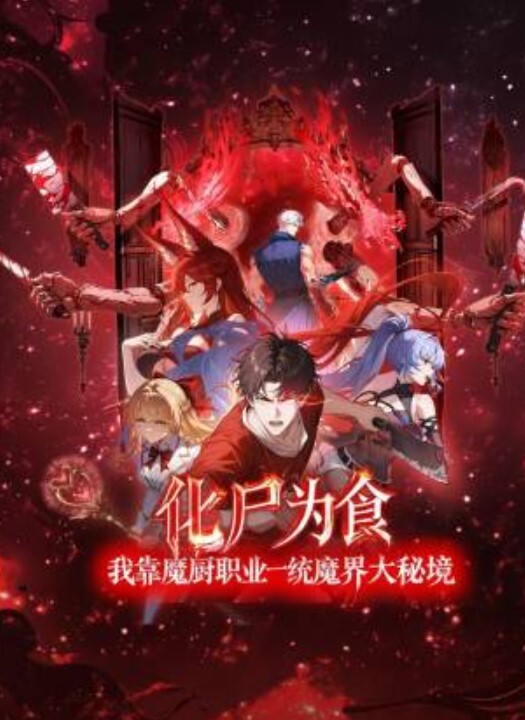 劲爆泄密真实邻家姐妹4部私啪清纯学霸在校网红冷艳御姐各种反差不一样的气质一样的邻家感觉 - AI禁忌幻想
