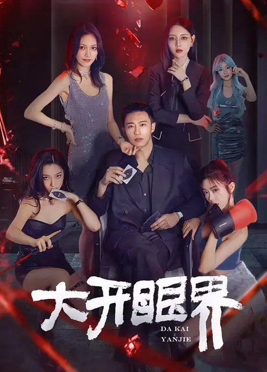 极品泄密两位极品大学生原档自拍泄密 - AI禁忌幻想