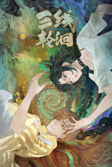 和同居女友做爱套套用完直接内射 - AI禁忌幻想