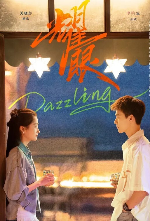 色情公寓EP4-你的阴茎归我了 - AI禁忌幻想