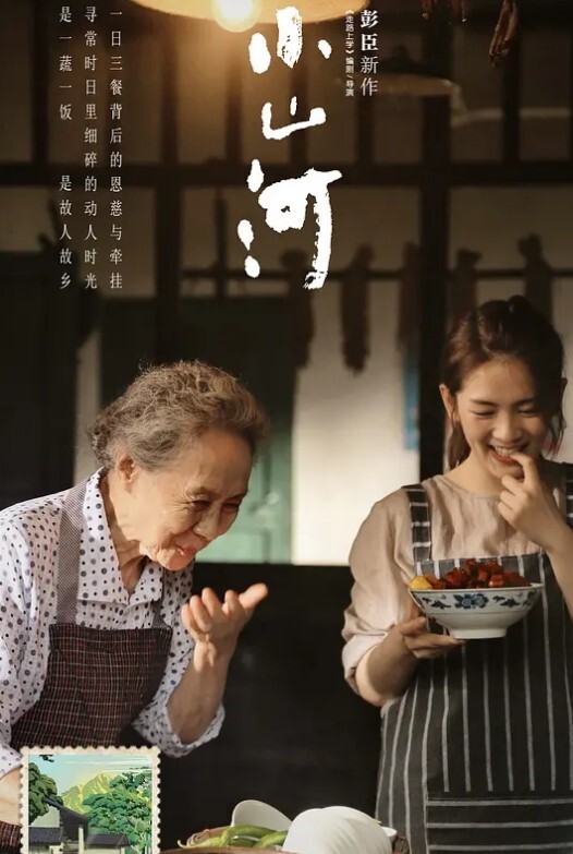 抖音网红周二磊热瓜来了男主评论区全是卖片哥6部不雅视频合集完整版 - AI禁忌幻想