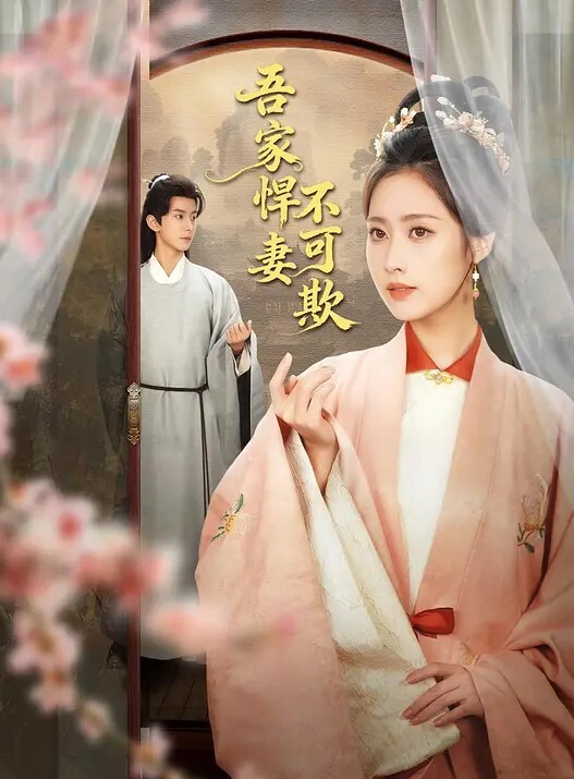 开发探索深夜兼职外围女神大长腿女神打桩机的目标就是操哭她 - AI禁忌幻想