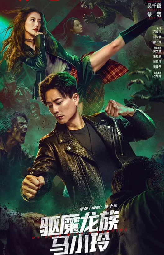 我的男朋友叫醒了我，我们发生了激烈的性爱！ - AI禁忌幻想
