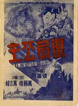 青青青手机在线 - AI禁忌幻想