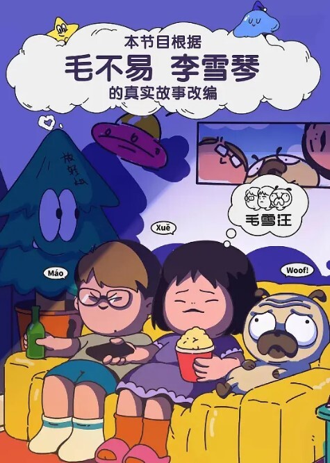 翻车王伟哥复出足疗洗浴会所撩妹第一个制服靓妹出到4000块也不愿意第二个1500约到 - AI禁忌幻想
