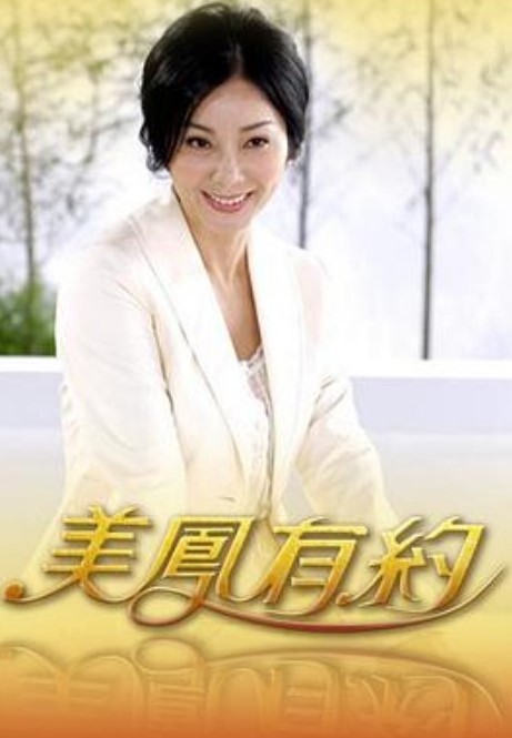 渐慢曲堕天使们的呢喃1 - AI禁忌幻想