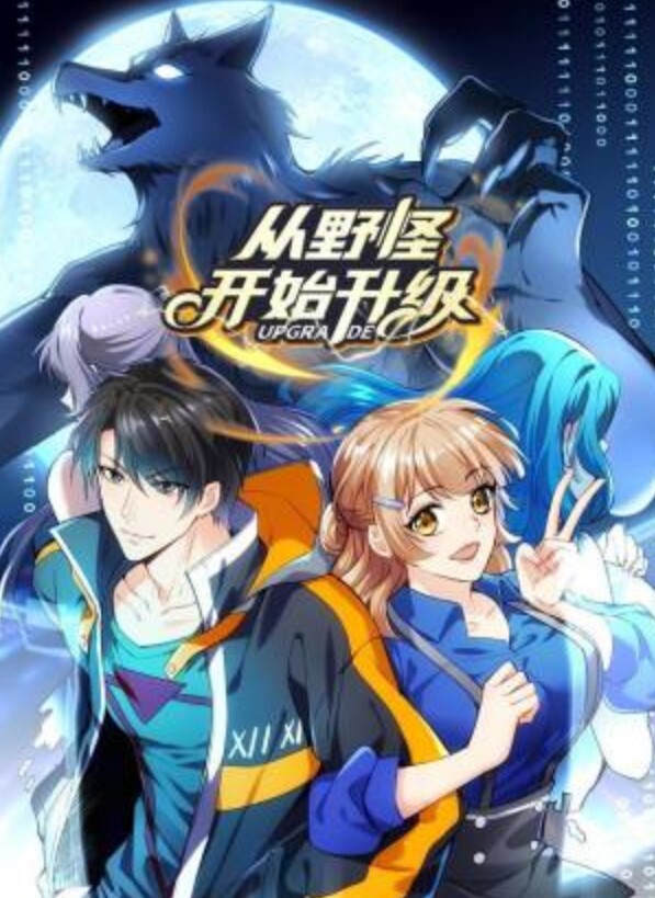 桂林师范高等专科学长奸淫醉酒高冷黑丝漂亮学妹 - AI禁忌幻想