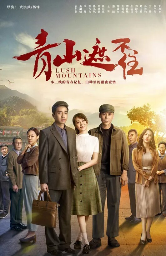 歌厅探花陈先生灯红酒绿ktv激情干炮JK小萝莉 - AI禁忌幻想