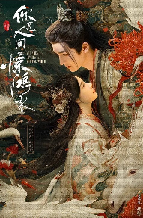 绿奴大作战已婚淫妻小柔老公找了多个单男一起操淫被操的白浆淫水横流淫妻一起吃3根大肉棒一脸享受的样子淫乱群P - AI禁忌幻想