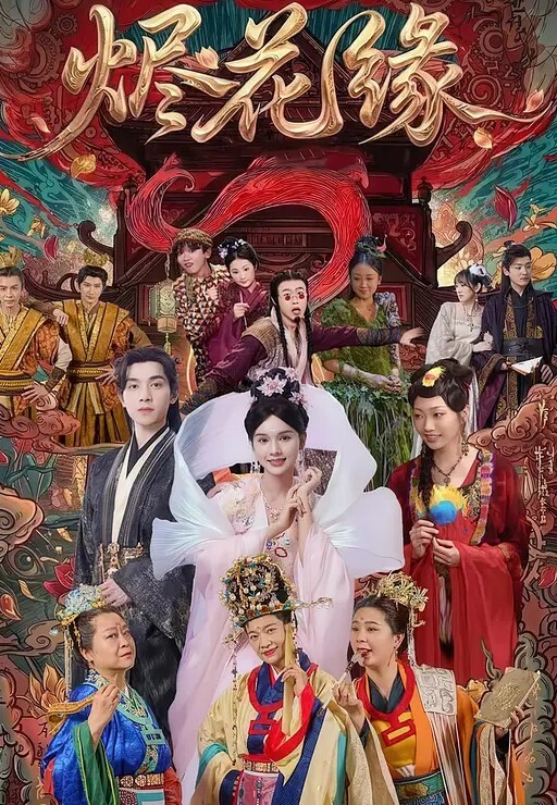 高端外围约操骚货模特黑絲誘惑到不要不要 - AI禁忌幻想