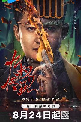 福利社区精品汇聚 - AI禁忌幻想