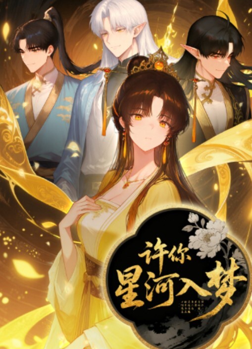 10musume 091924_01 お目当ての巨乳風俗嬢と店外！そして中出しSEX！ - AI禁忌幻想