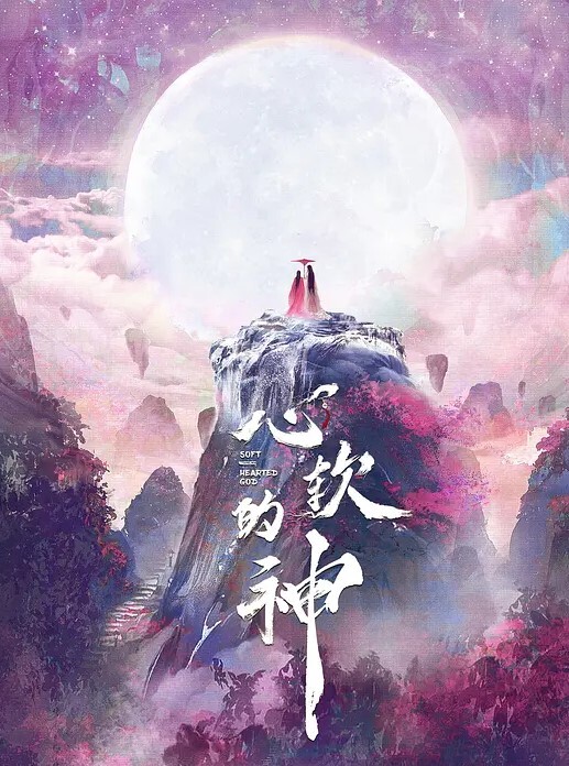 蓝月主题酒店摄像头偷拍妹子吃宵夜被灌醉带到酒店开房迷迷糊糊就被上了 - AI禁忌幻想