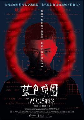 男同啪啪视频 - AI禁忌幻想