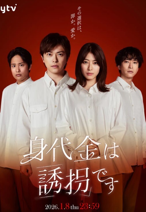 妹子的极品小穴自慰都那么色诱你 - AI禁忌幻想