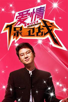 宅男午夜伦理 - AI禁忌幻想