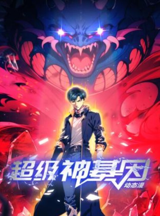 of超火网红 超高颜值天然巨乳露脸新作 - AI禁忌幻想