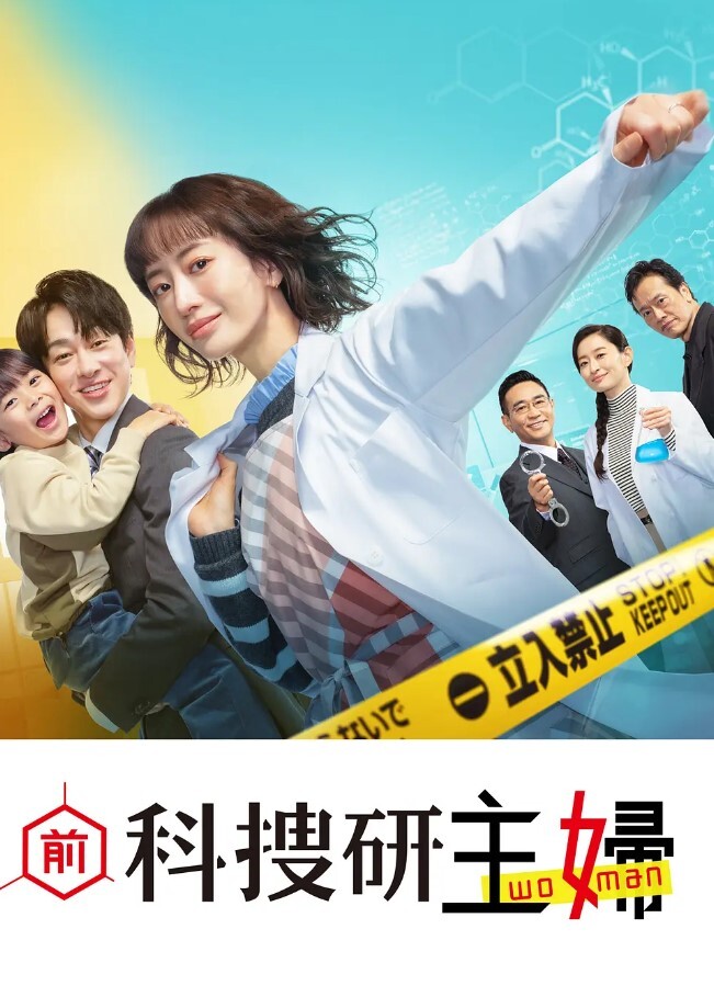 反差御姐本来是约炮操逼变成了约炮操吊 - AI禁忌幻想