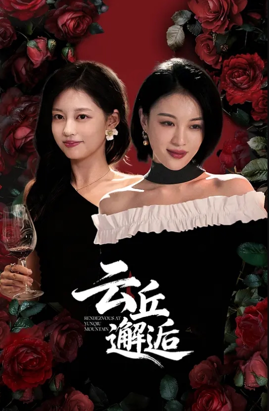 AI-迪丽热巴-女教师和学生家长偷偷的在家中做爱 - AI禁忌幻想