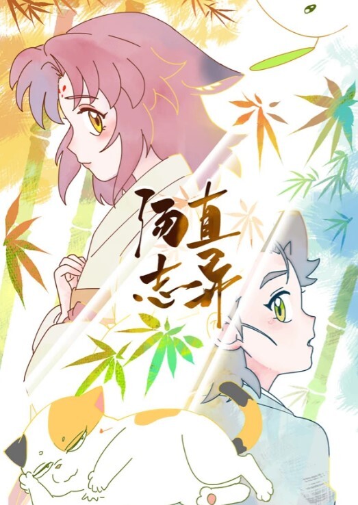 onlyfans - 性愛攝影寫真-神秘嘉兵 - AI禁忌幻想