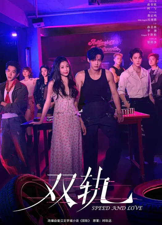 【对话超精彩】出轨人妻报复老公和陌生人打炮（2场完整版） - AI禁忌幻想