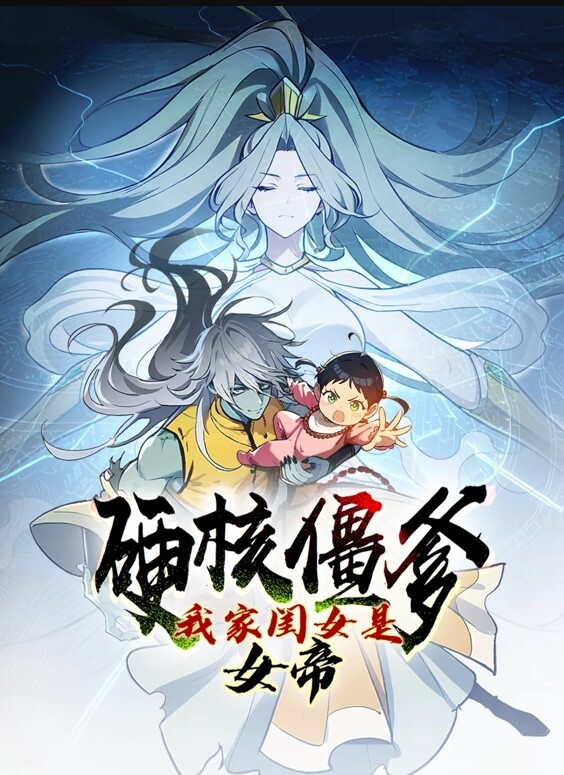 2307夫妻交换回不去的夜晚2 - AI禁忌幻想