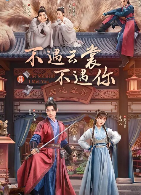 人气萝莉少女博主可拉酱被搬起来狂操嫩穴 - AI禁忌幻想