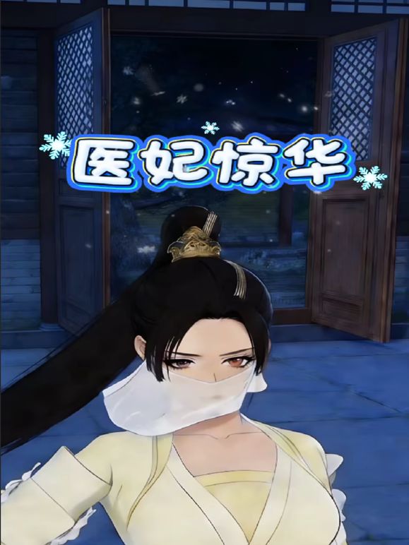 顶级淫妻博主，【曼曼奇】老婆露脸，露出，调教，多P，酒店深夜露出，马路景区，玩得超刺激大胆 (1) - AI禁忌幻想