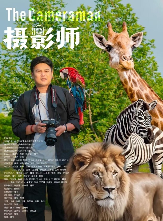 摄像头偸拍树林嫖C少妇跟嫖客无套搞完接到老公电话快速走人 - AI禁忌幻想