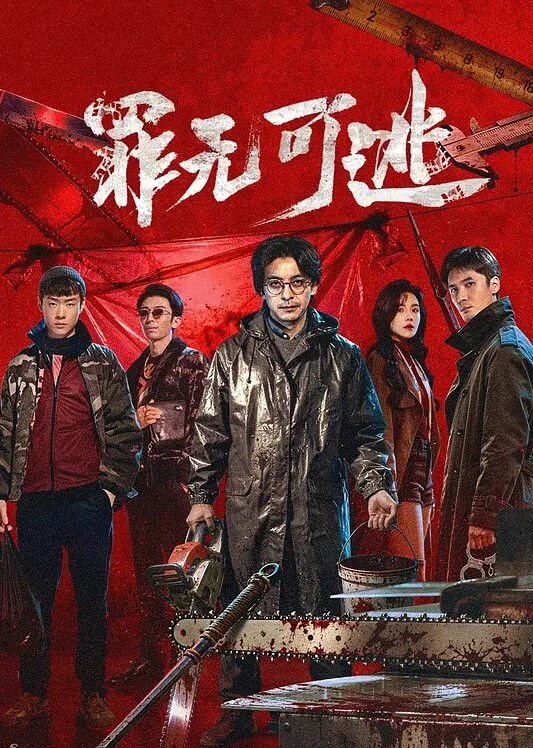 每一个洞都有一个目的. - AI禁忌幻想