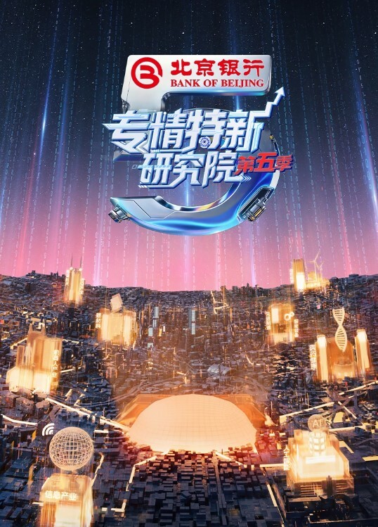 尾随搭讪极品身材长腿嫩模极品蜂腰约炮酒店落地窗前后入冲刺啪啪猛操穴放肆浪叫干到高潮 - AI禁忌幻想
