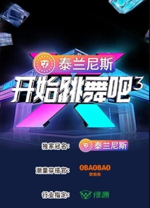 【水果派】【宫下玲奈】往子宫大量注入媚药!高潮无数次[MIDV-822] - AI禁忌幻想