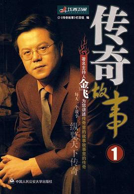 午夜十二点伦理电影 - AI禁忌幻想