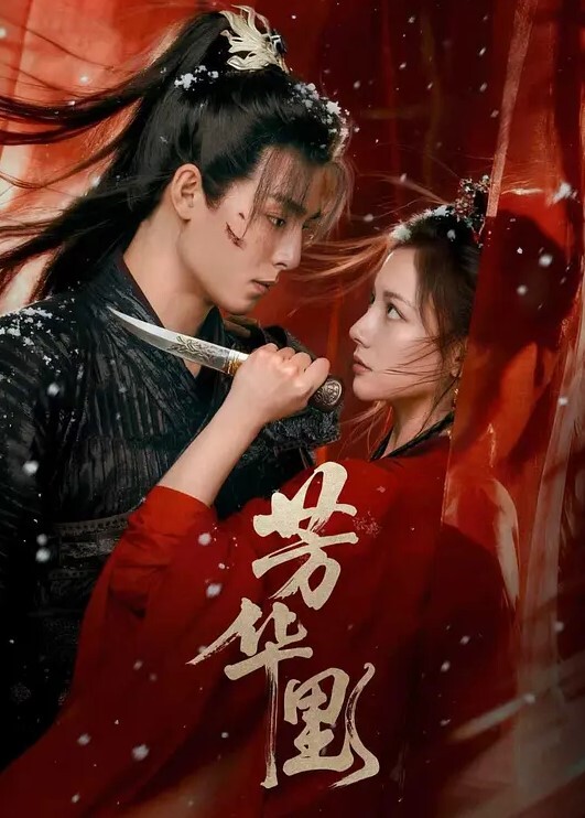 居家小夫妻小嫂子好骚啊给在沙发上的大哥喂奶吃来大姨妈了口交伺候大哥好有爱深喉口交舔弄精彩不断 - AI禁忌幻想