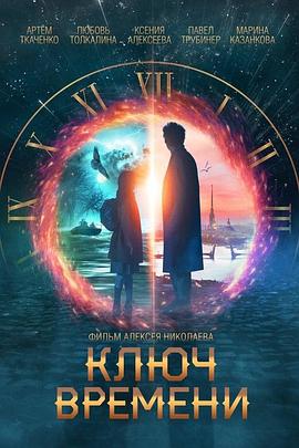 【桃视频】少年阿宾篇章一 - AI禁忌幻想